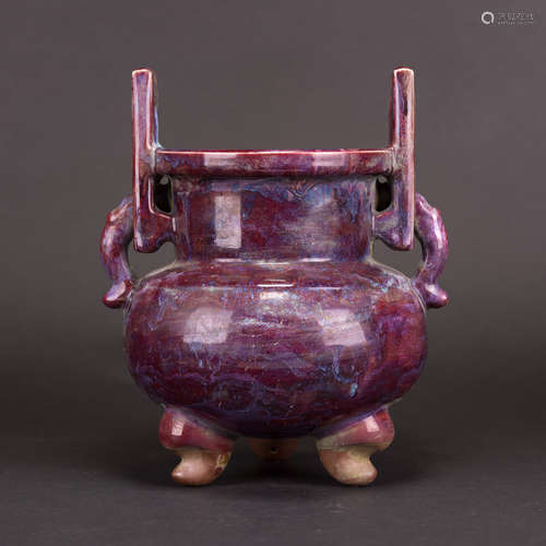 JUN WARE TRIPOD CENSER