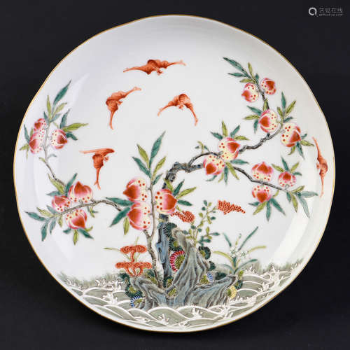 Chinese Famille Rose Porcelain Dish