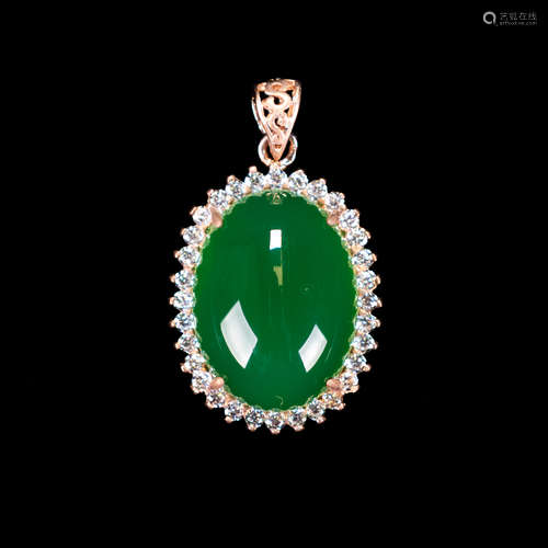 A JADEITE PENDANT