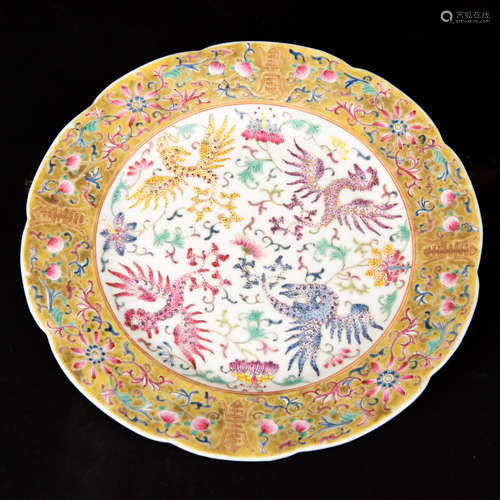 A FAMILLE ROSE PORCELAIN DISH