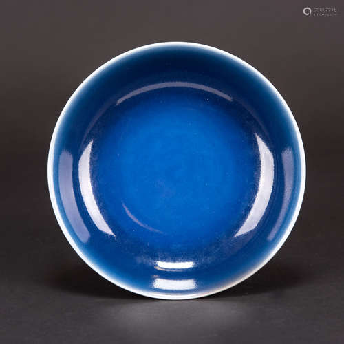 A BLUE GLAZED DISH, QIANLONG MARK