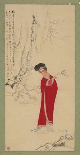 1921～1985 康师尧  梅花仕女 设色纸本 立轴