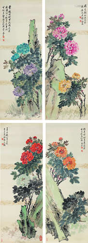 1869～1952 金梦石  花卉四屏 设色纸本 立轴