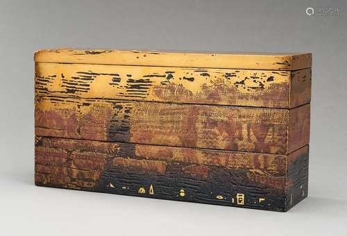 A RARE OBLONG LACQUER STORAGE BOX, HIROSHI HAYASHI (BORN 196...