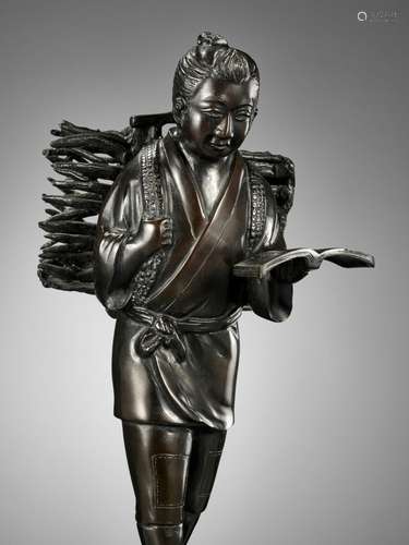 SHUZAN: A BRONZE FIGURE OF NINOMIYA SONTOKU