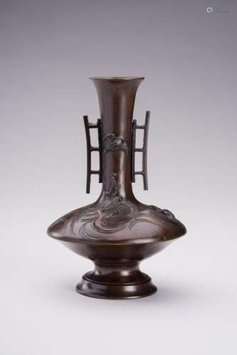 A SMALL BRONZE VASE WITH BIRDS, MEIJI