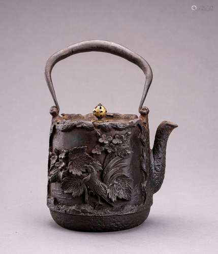 A TETSUBIN (IRON KETTLE) WITH SILVER INLAID BRONZE COVER