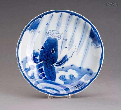 A BLUE AND WHITE ARITA PORCELAIN DISH \'LEAPING CARP\', EDO