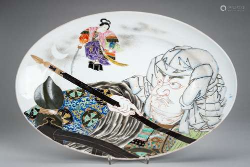 A LARGE PORCELAIN PLATE WITH BENKEI AND USHIWAKAMARU, MEIJI ...