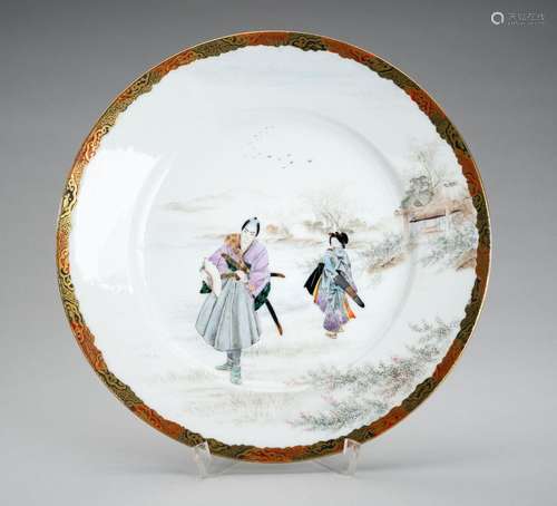 IMURA HIKOJIRO: A FINE SETO YOKOHAMA PORCELAIN PLATE, 19th C...