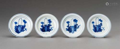 A SET OF FOUR SMALL BLUE AND WHITE \'FLOWERS AND BASKET\' PO...