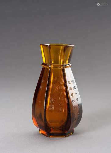 A HEXAGONAL AMBER GLASS VASE, 20TH CENTURY