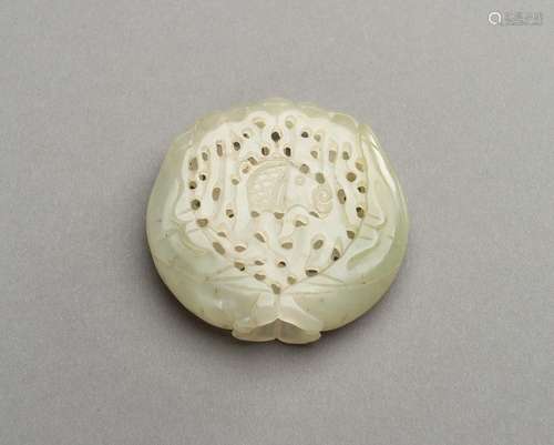 A RETICULATED PALE CELADON JADE PARFUMIER, REPUBLIC PERIOD