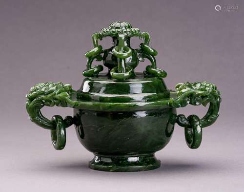 A SPINACH GREEN JADE VESSEL AND COVER