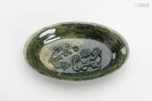 A MOTTLED GREEN JADE \'CHILONG\' BOWL, c. 1920s