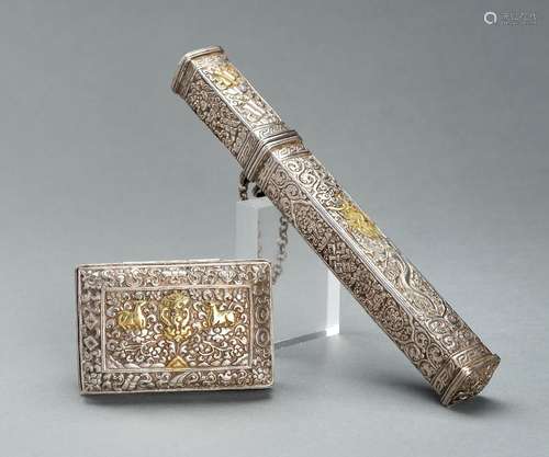 TWO EMBOSSED SILVERPLATED AND GILT METAL BOXES, 19TH CENTURY