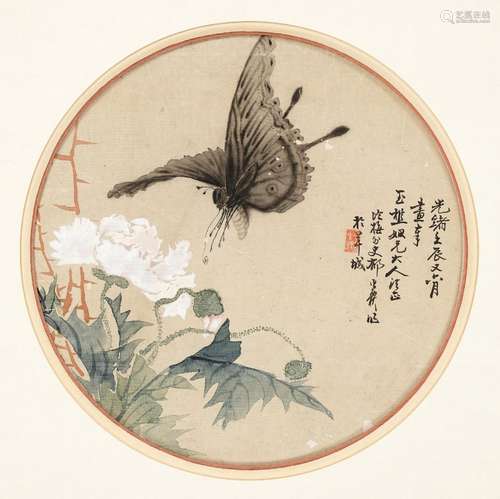 BUTTERFLY AND PEONY\', BY LENGMEI WAISHI, DATED 1892