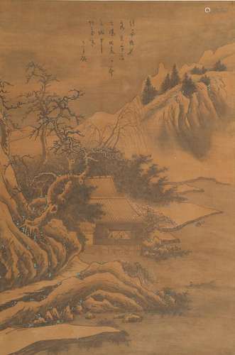 THE CENTRAL HALL OF XUEMEI TAVERN\', QING DYNASTY