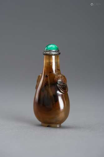 AN AGATE SNUFF BOTTLE