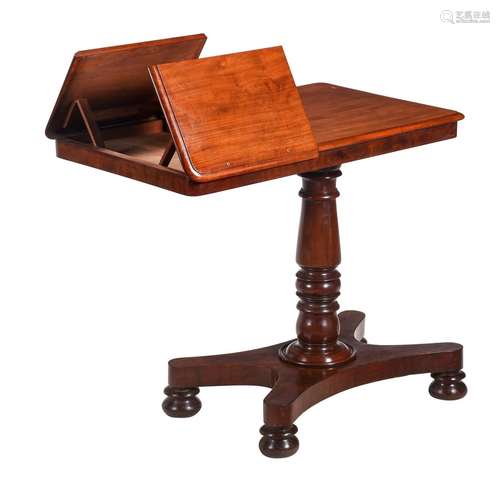 A MAHOGANY ADJUSTABLE READING TABLE