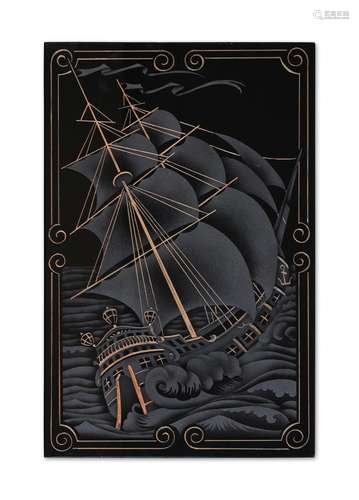 A DECORATIVE ETCHED BLACK GLASS PANEL