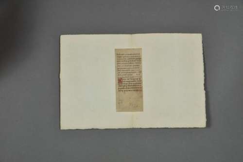 CODEX CALIXTINUS. Pièce manuscrite sur parchemin, fin XIVe-d...