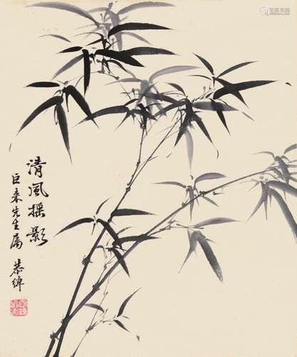 叶恭绰 花卉 纸本立轴