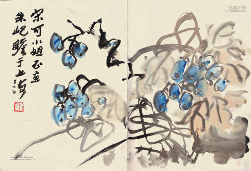朱屺瞻 山水花卉 纸本立轴