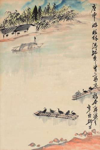 娄师白 山水 纸本立轴