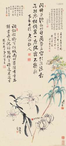 陈半丁 林文渊 汪士慎合作 花卉 纸本立轴