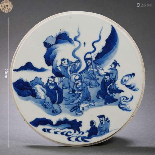 Blue and White Eight Immortals Porcelain Plaque