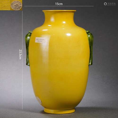 Yellow and Green-glazed Lantern-shaped Vase