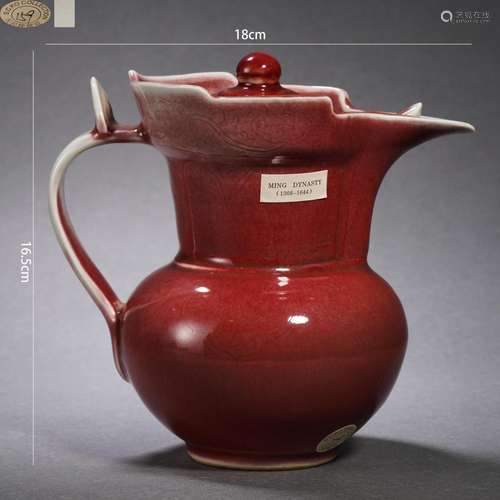 Red Glaze Monk’s Cap Jug