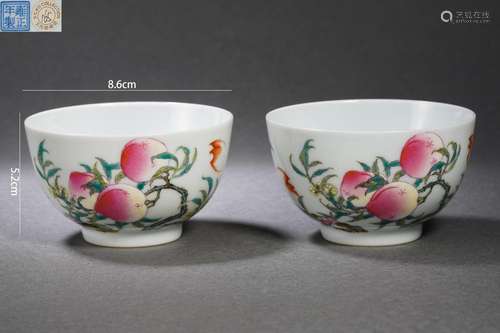 Pair of Famille Rose Peaches Cups