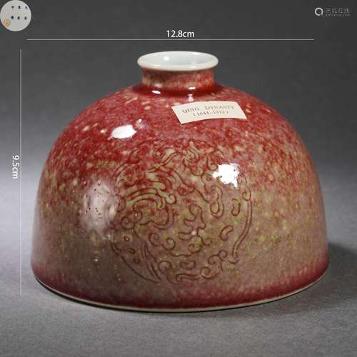 Peachbloom-glazed Beehive Waterpot