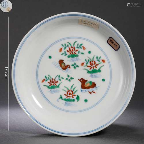 Wucai Glaze Mandarin Duck Plate