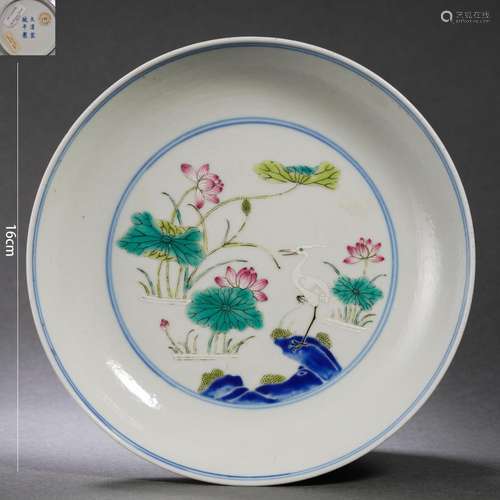 Famille Rose Egret Plate