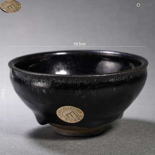 Black-glazed Jian Ware Tea Cup