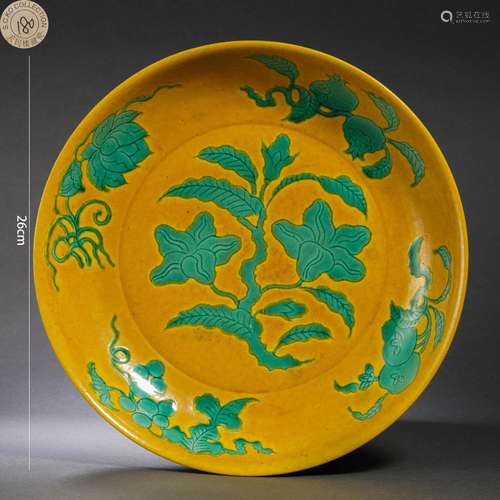 Yellow-ground Green-glazed Melons Plate