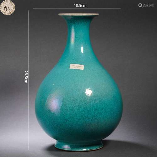 Green Glaze Ge Type Yuhuchun