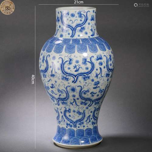 Blue and White Flower Vessel