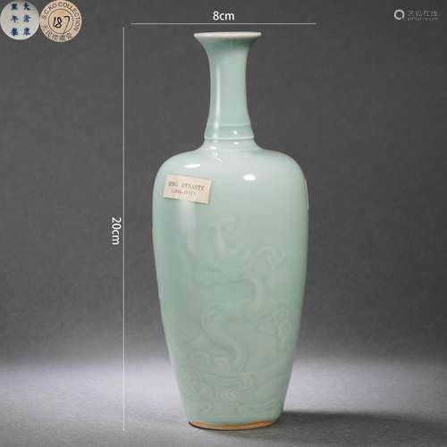 Celadon-green Glaze Incised Dragon Buddhist Vase