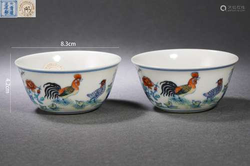 Pair of Doucai Glaze Roosters Cups