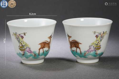 Pair of Famille Rose Figure Cups