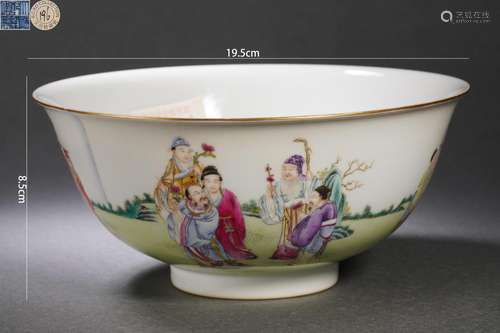 Famille Rose Figure Bowl