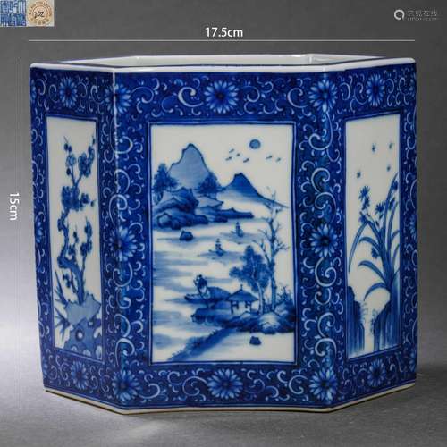 Blue and White Enclosing Hexagonal Brush Pot