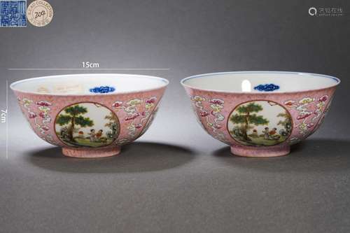 Pair of Famille Rose Blue and White Figure Bowls