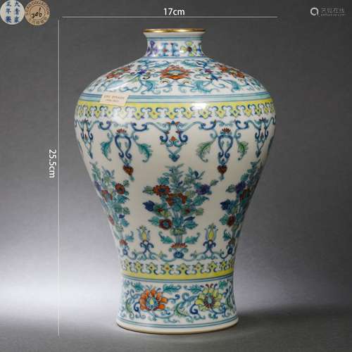 Doucai Glaze Flower Meiping Vase