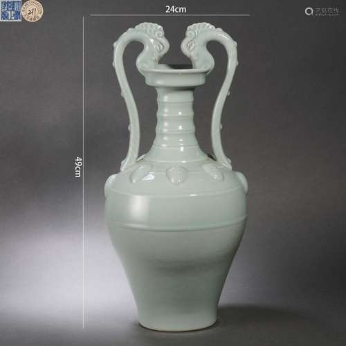 Celadon Glaze Twin-dragon-eared Vase