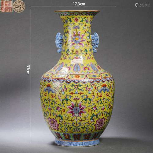 Famille Rose Baoxiang Flower Double-eared Vase